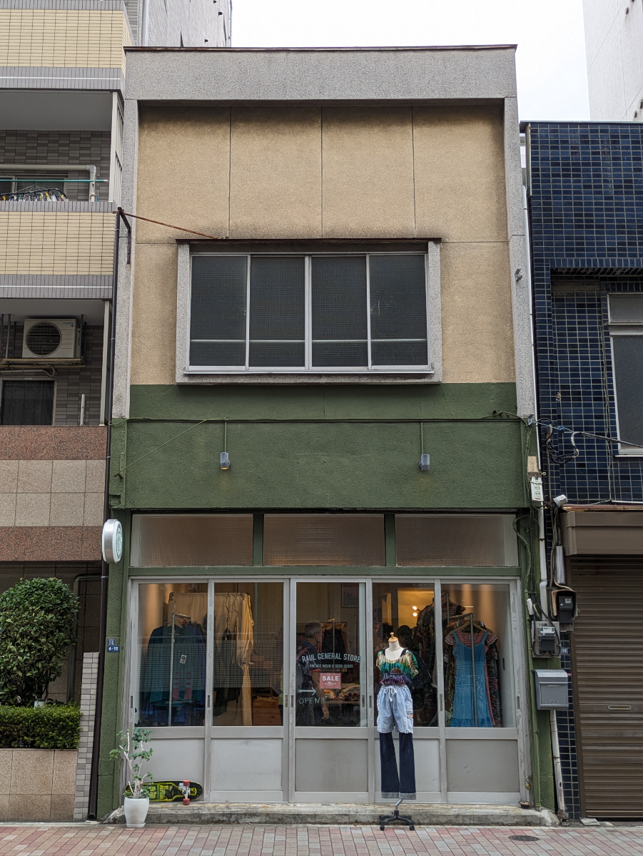 fresh/building/J00100401410_1