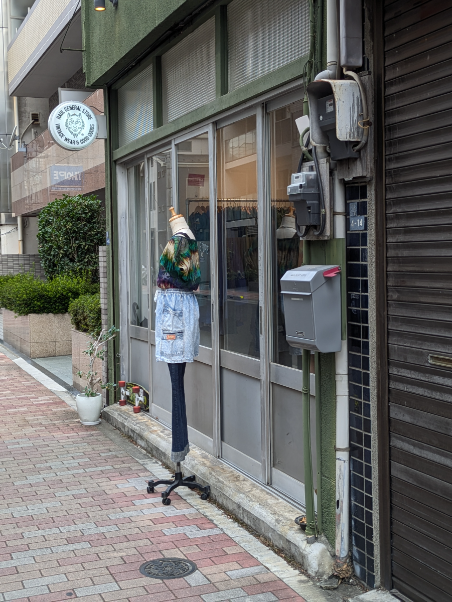 fresh/building/J00100401410_3