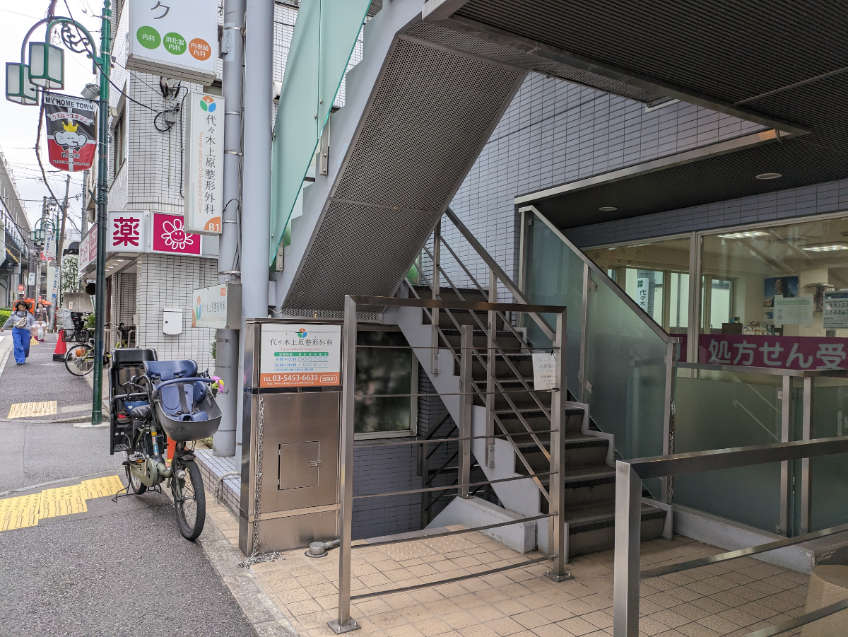 fresh/building/J00100401411_10