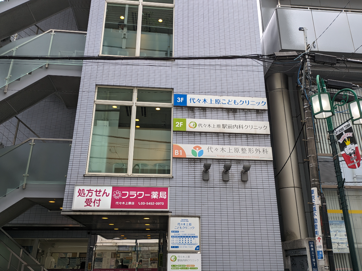 fresh/building/J00100401411_12