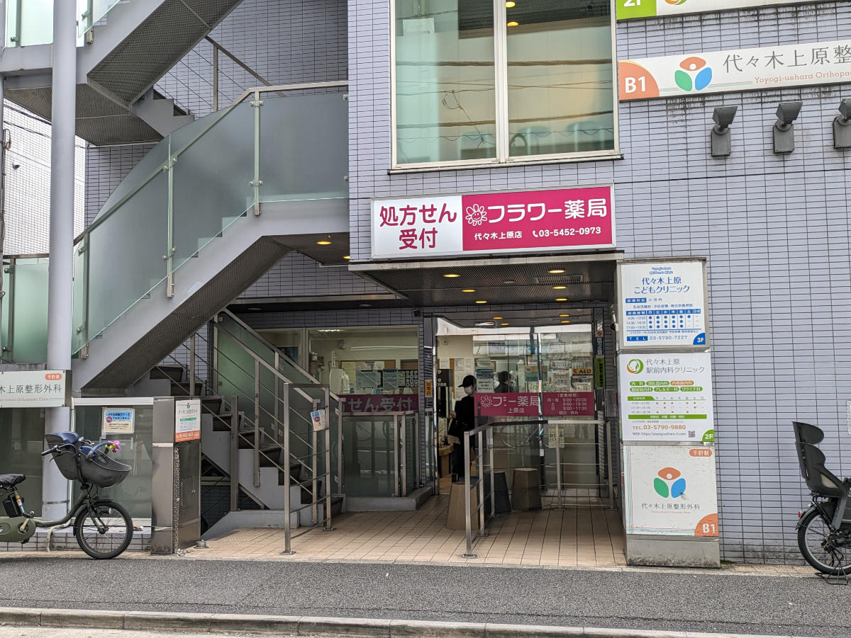 fresh/building/J00100401411_13