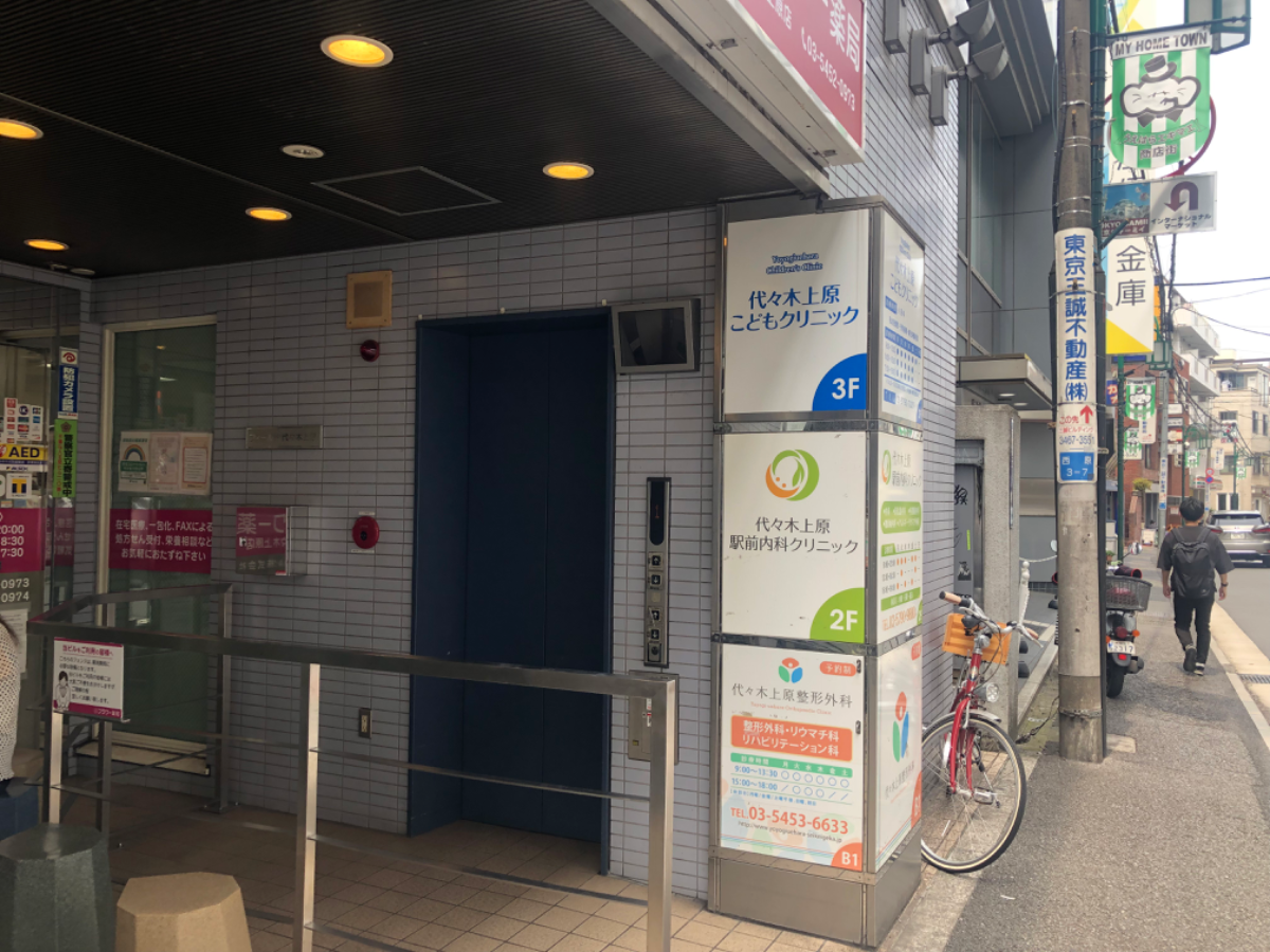 fresh/building/J00100401411_3