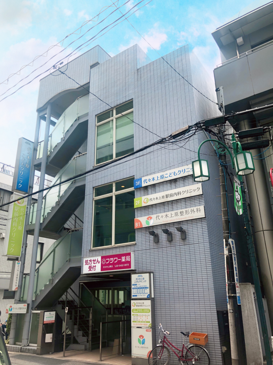 fresh/building/J00100401411_6