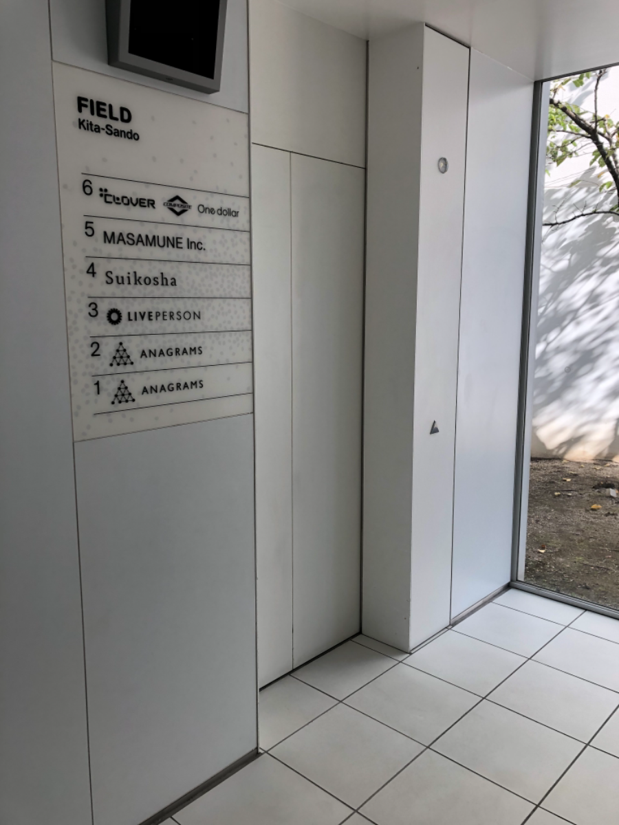 fresh/building/J00100401412_4