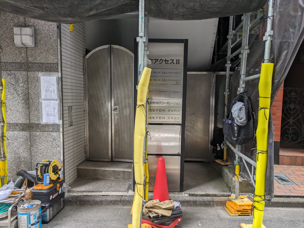 fresh/building/J00100401427_7