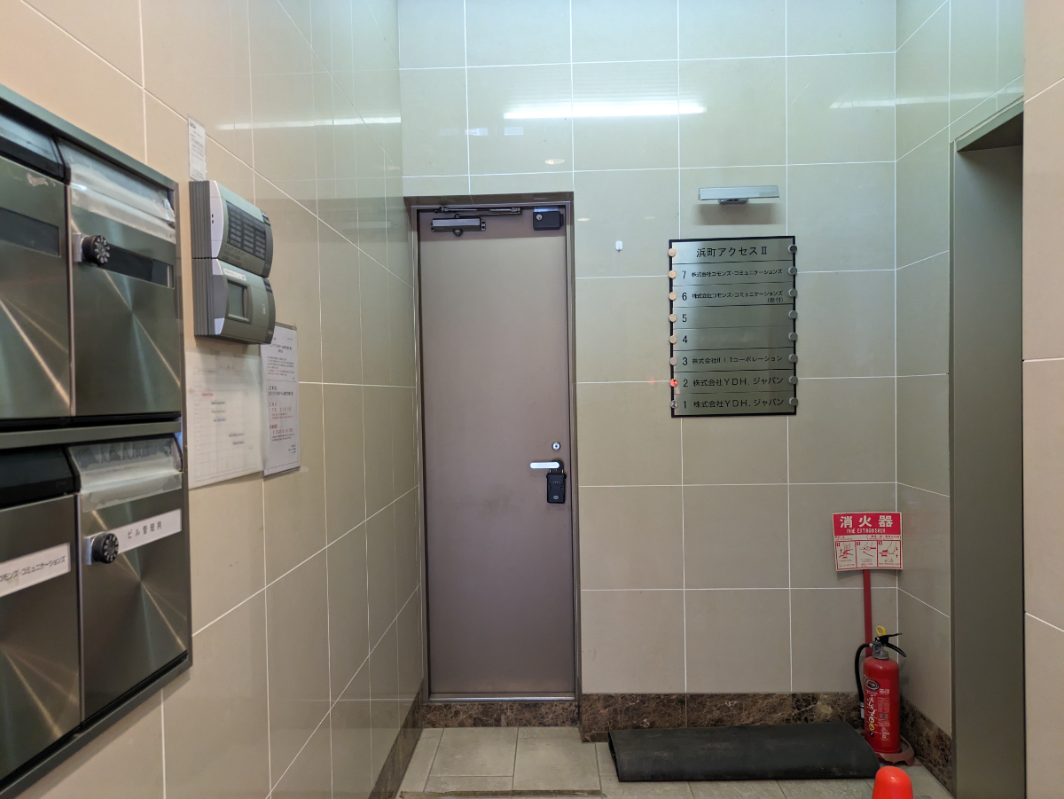 fresh/building/J00100401427_8