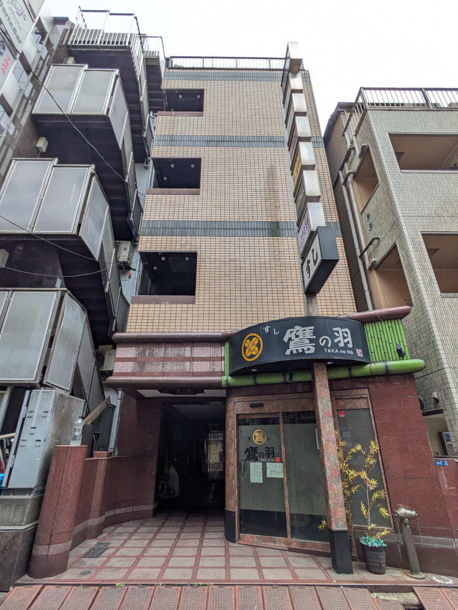 fresh/building/J00100401431_1