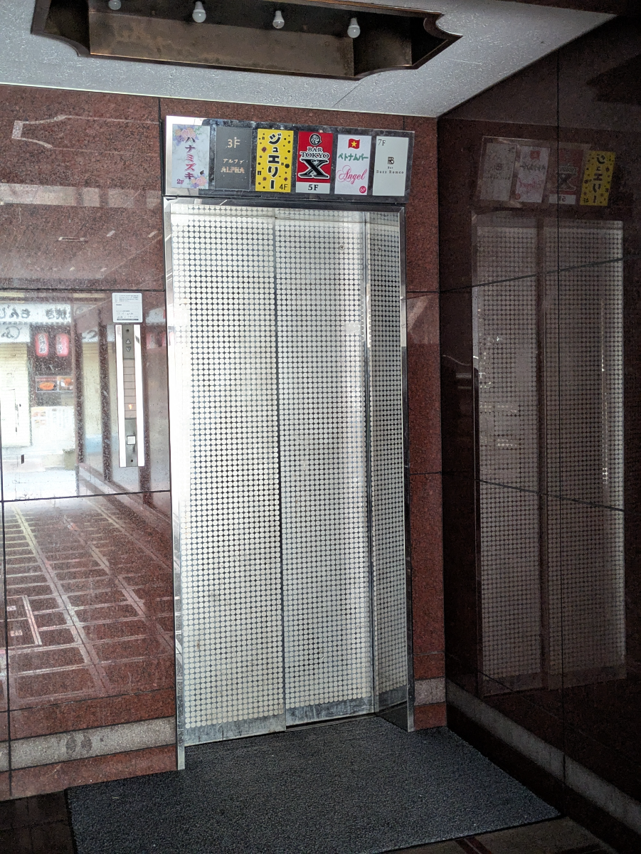 fresh/building/J00100401431_4