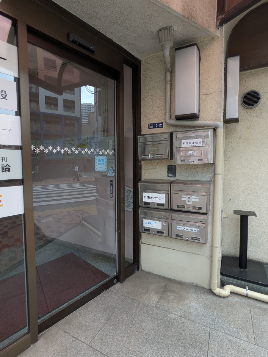 fresh/building/J00100401434_10