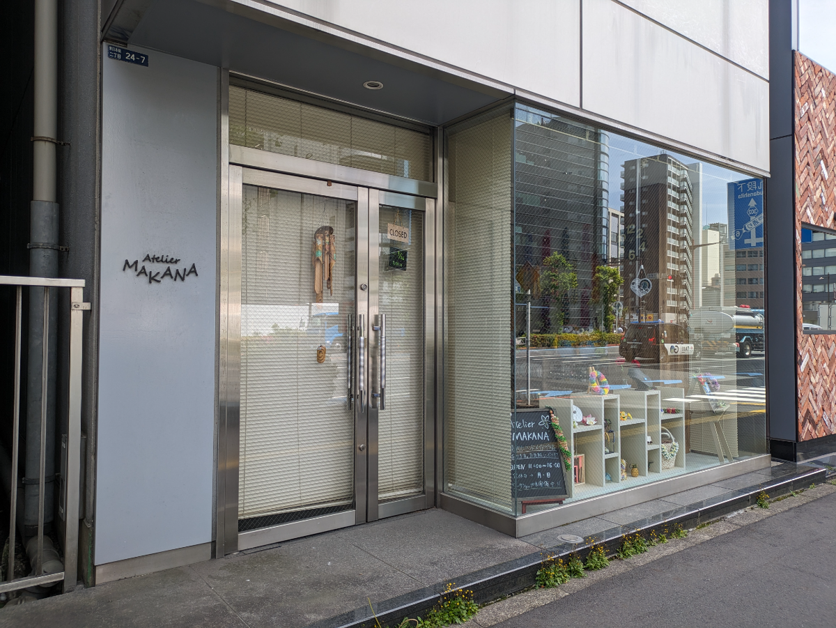 fresh/building/J00100401436_14