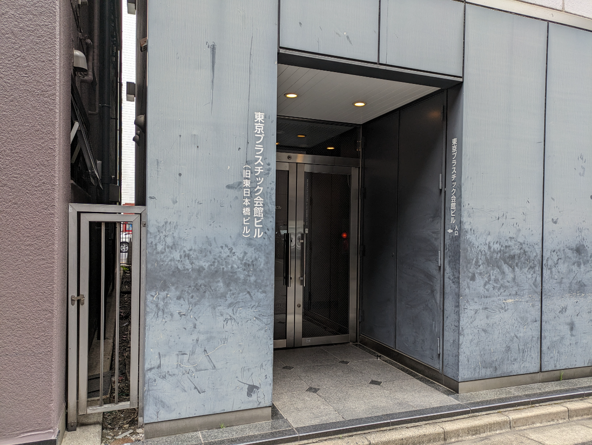 fresh/building/J00100401436_16