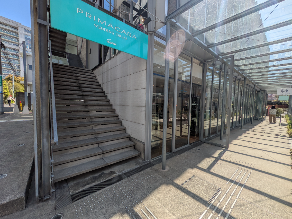 fresh/building/J00100401438_9