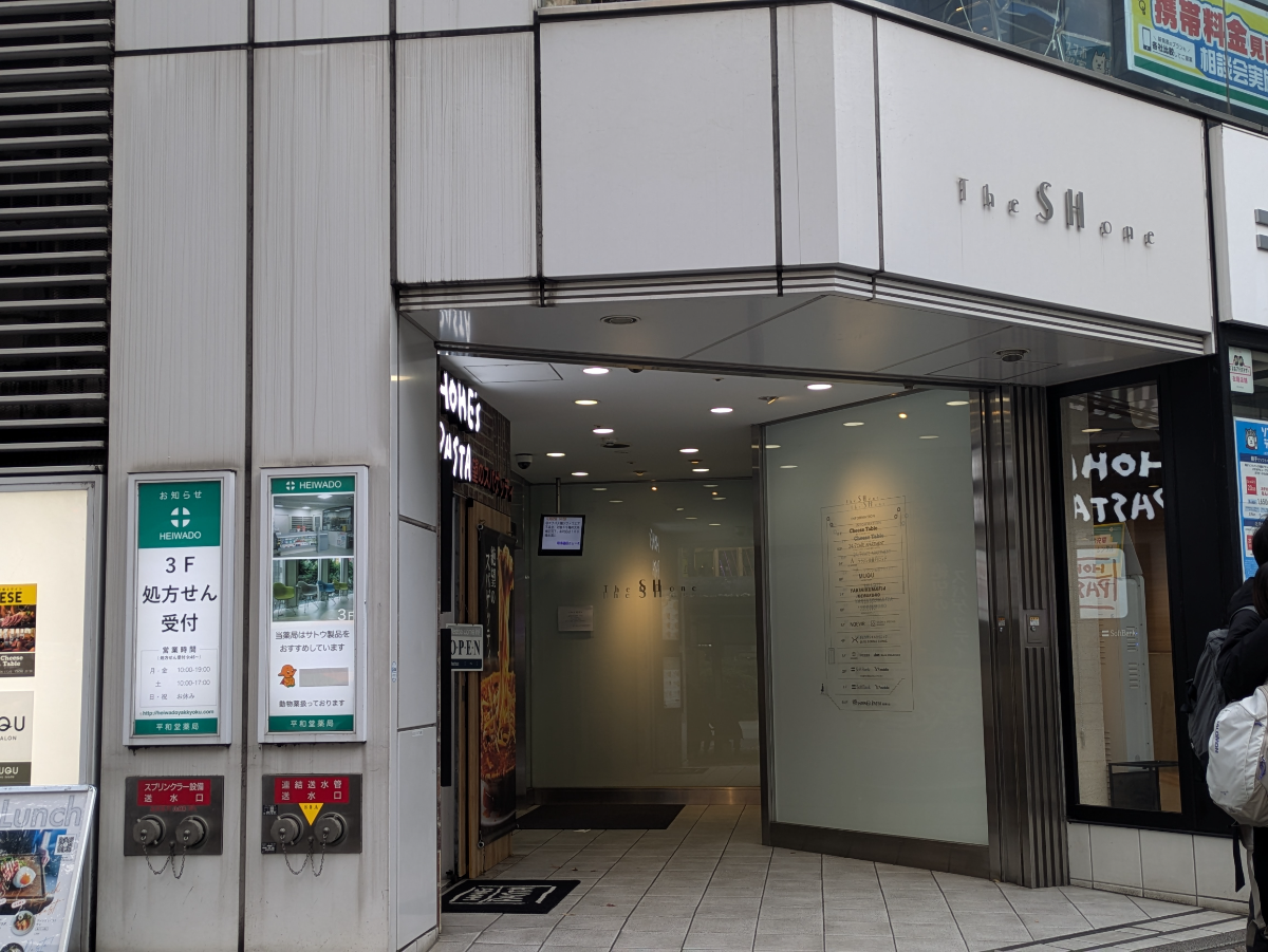 fresh/building/J00100401443_3