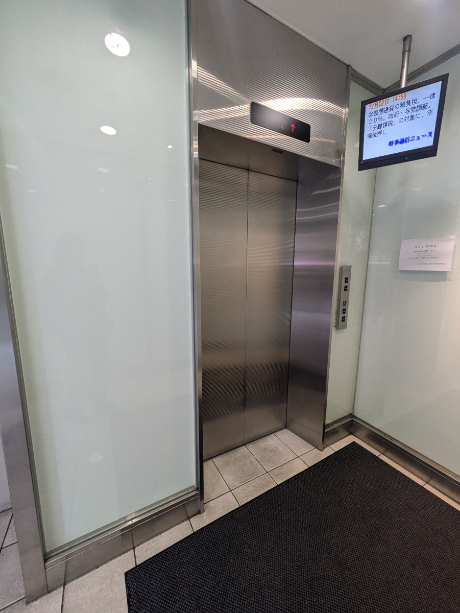 fresh/building/J00100401443_4