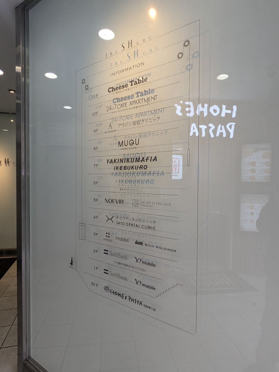 fresh/building/J00100401443_67
