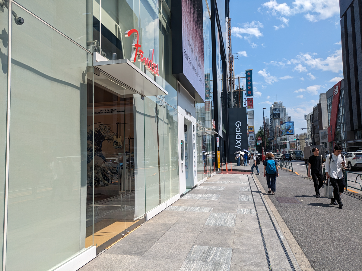 fresh/building/J00100401444_2