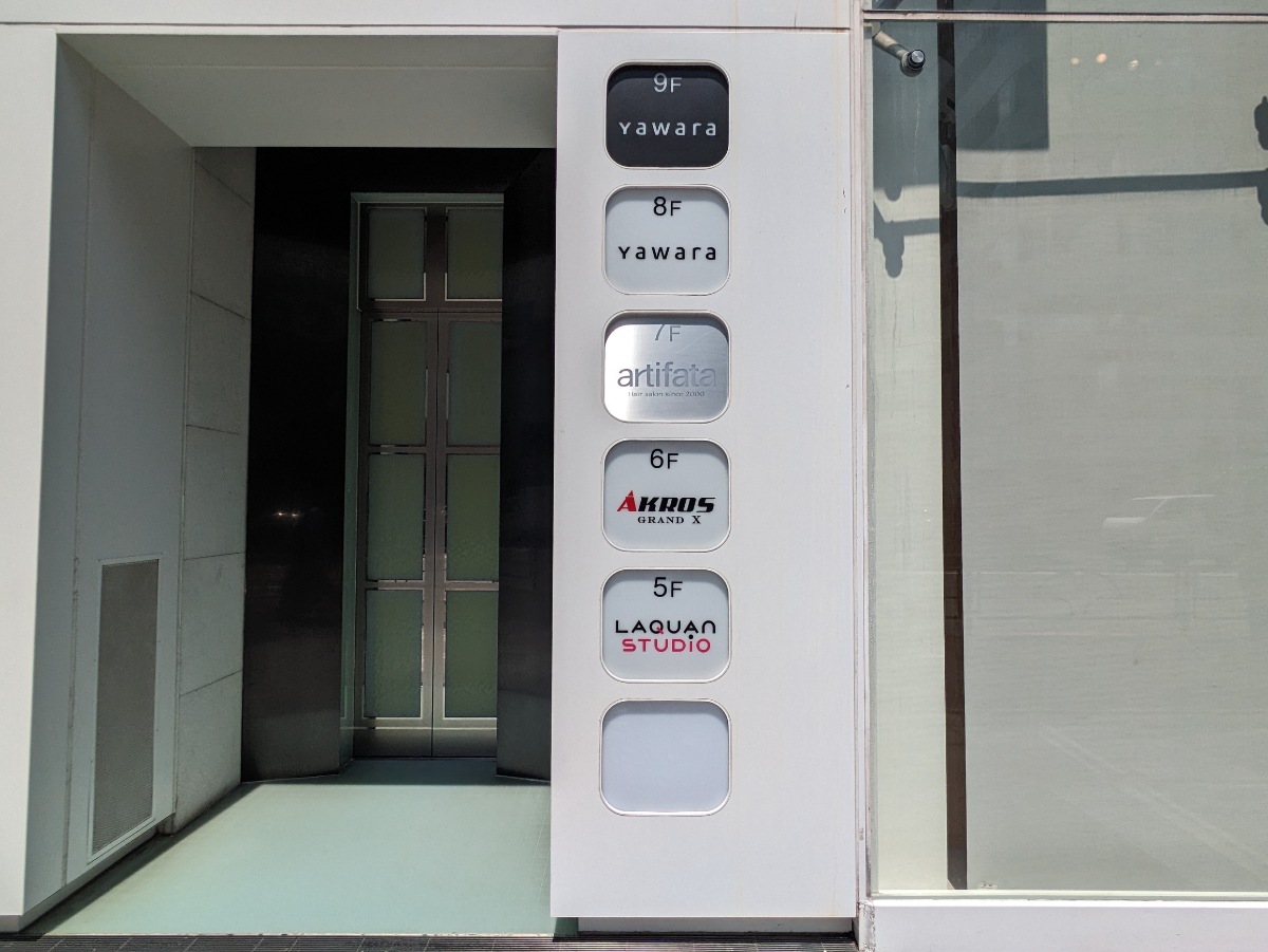 fresh/building/J00100401444_5