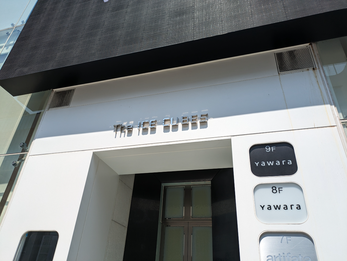 fresh/building/J00100401444_7