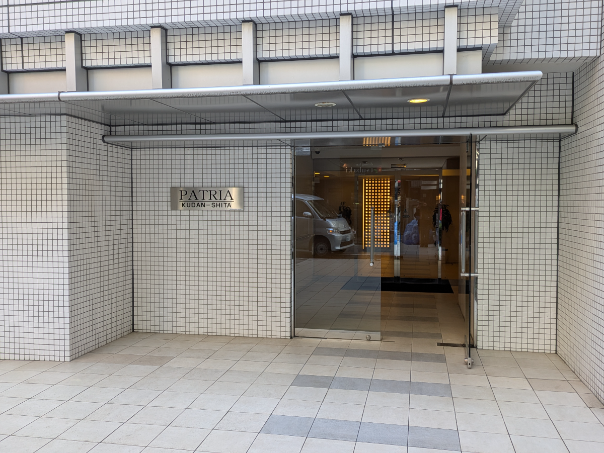 fresh/building/J00100401445_3