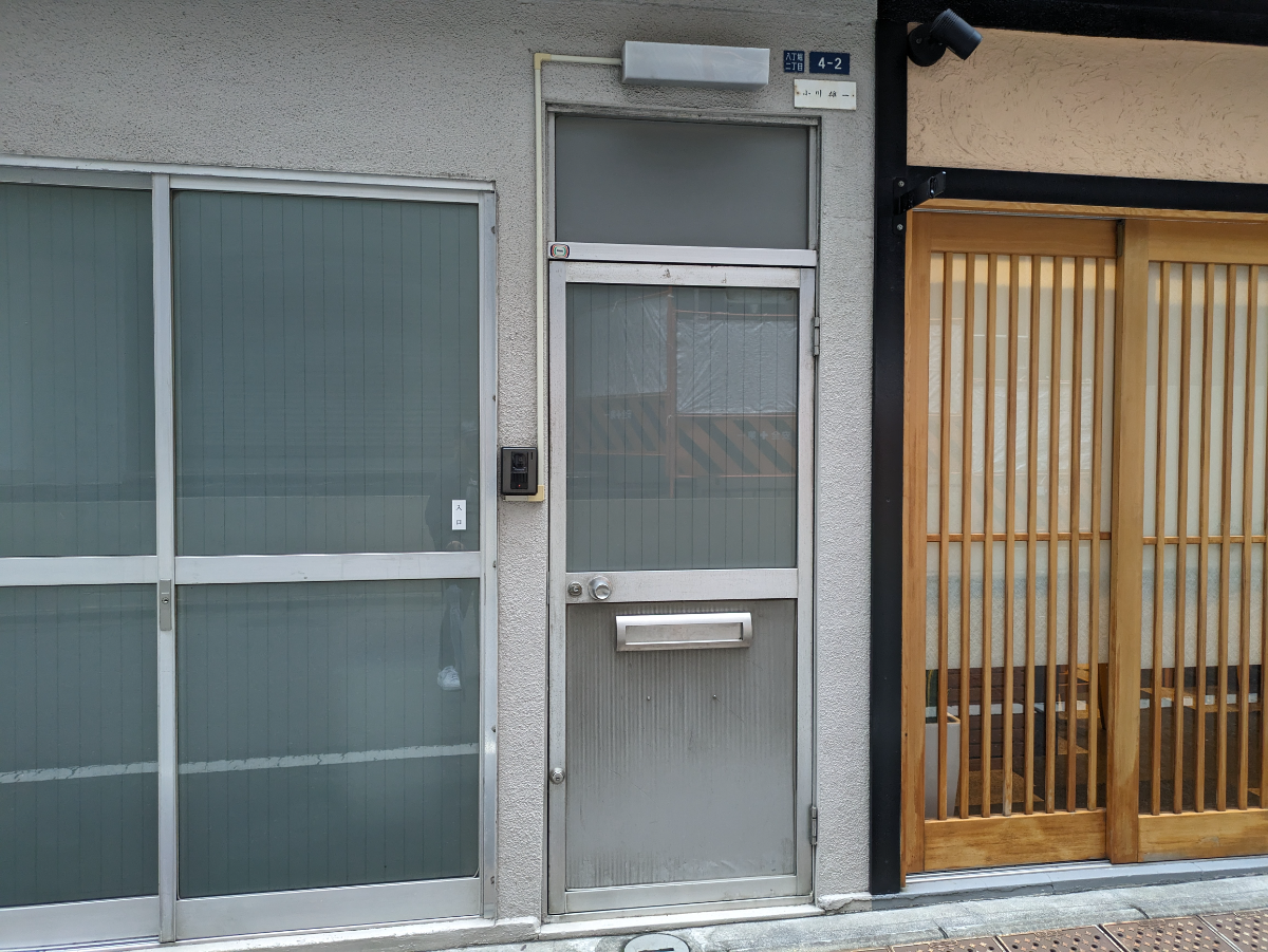 fresh/building/J00100401454_10