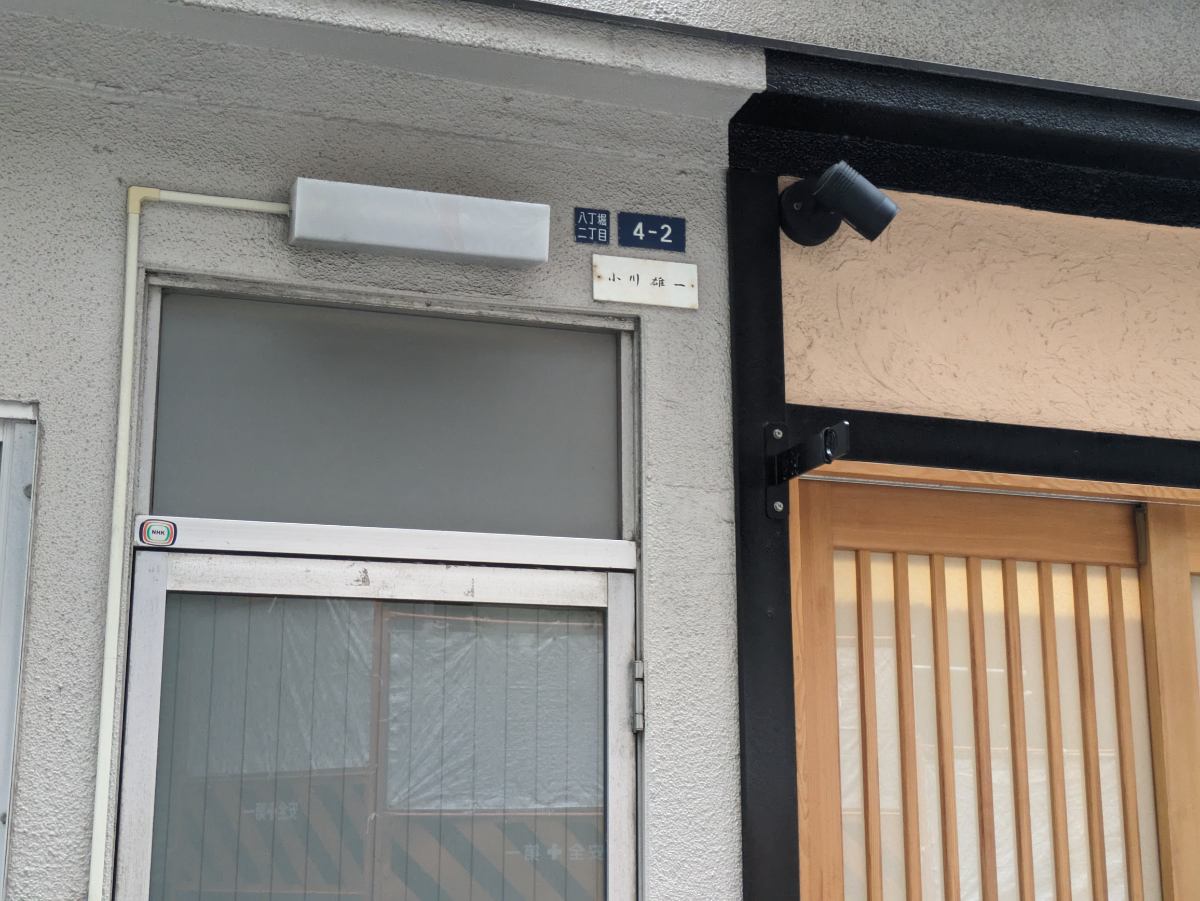 fresh/building/J00100401454_11