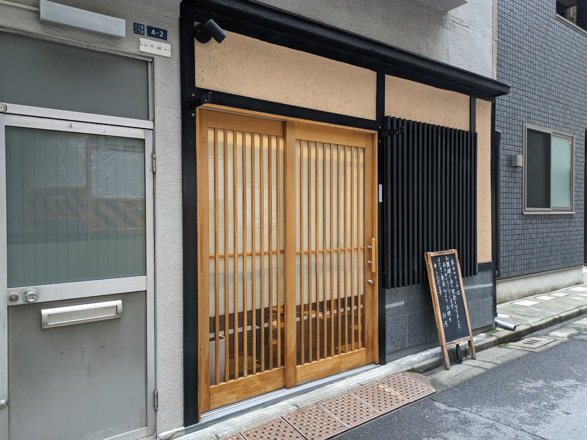 fresh/building/J00100401454_12