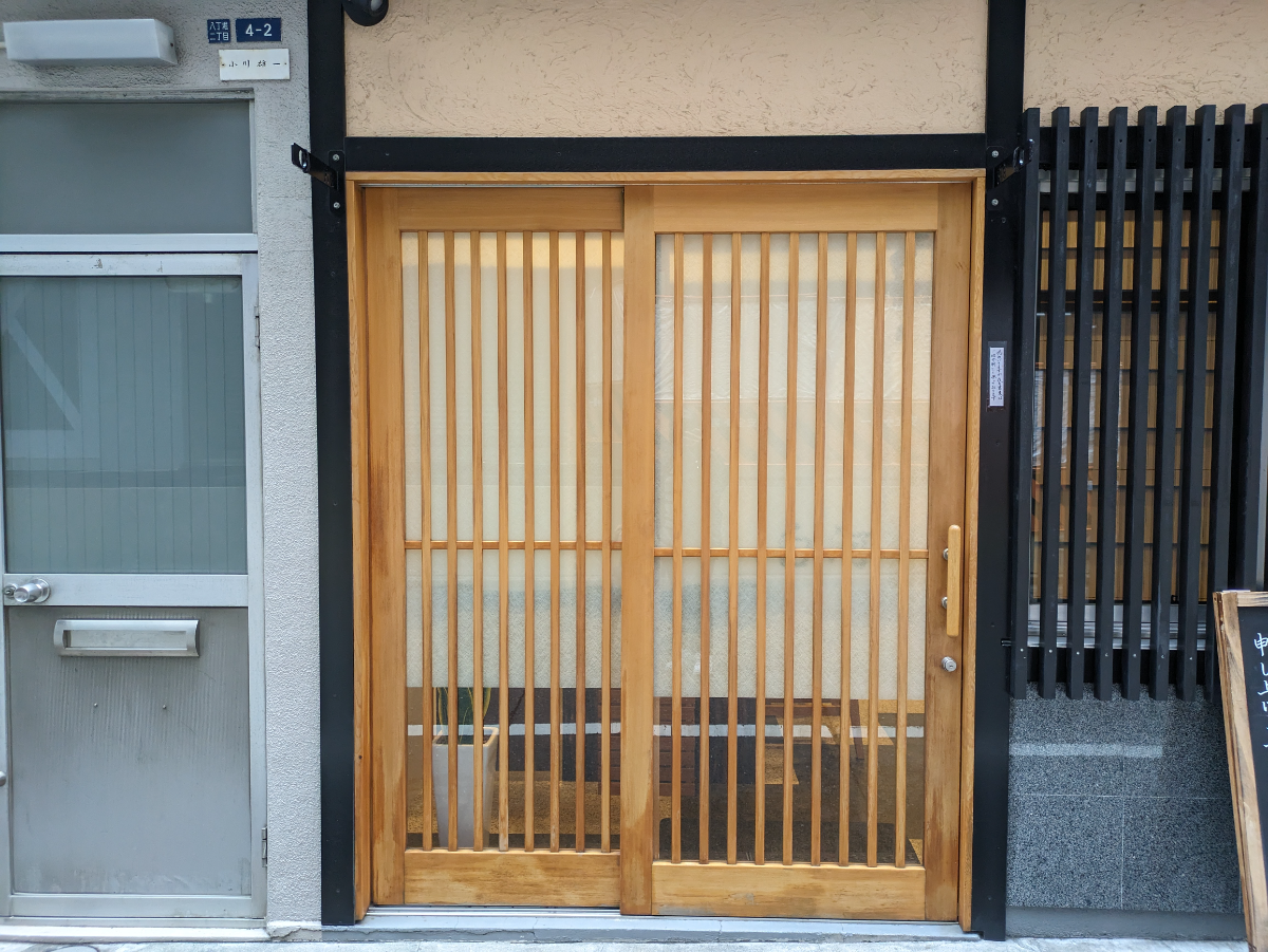 fresh/building/J00100401454_8