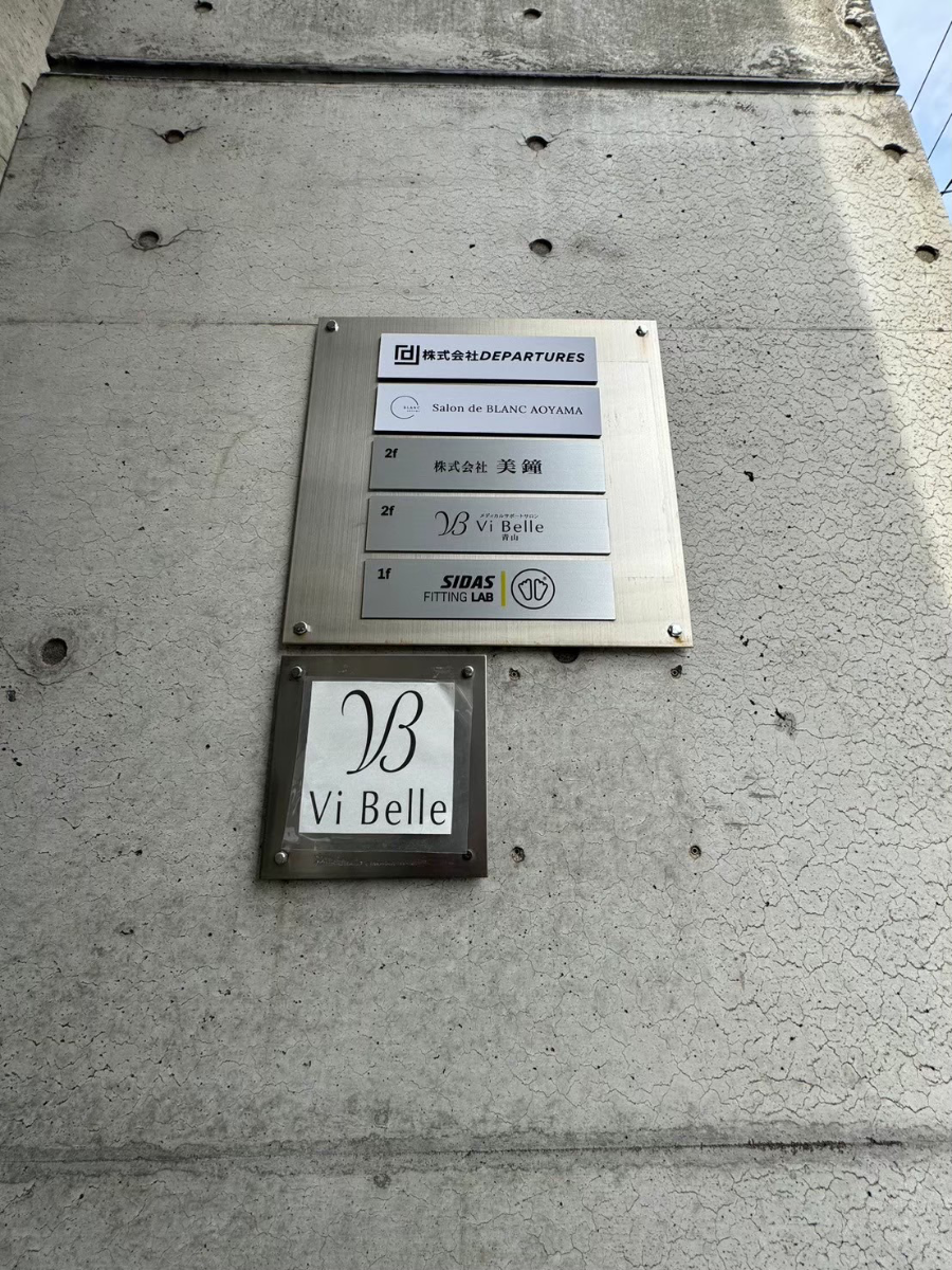 fresh/building/J00100401463_67