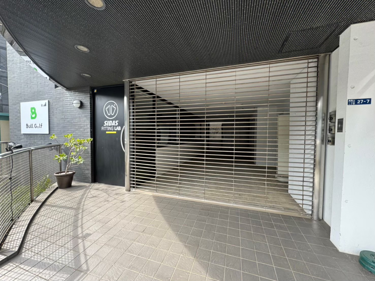 fresh/building/J00100401463_8