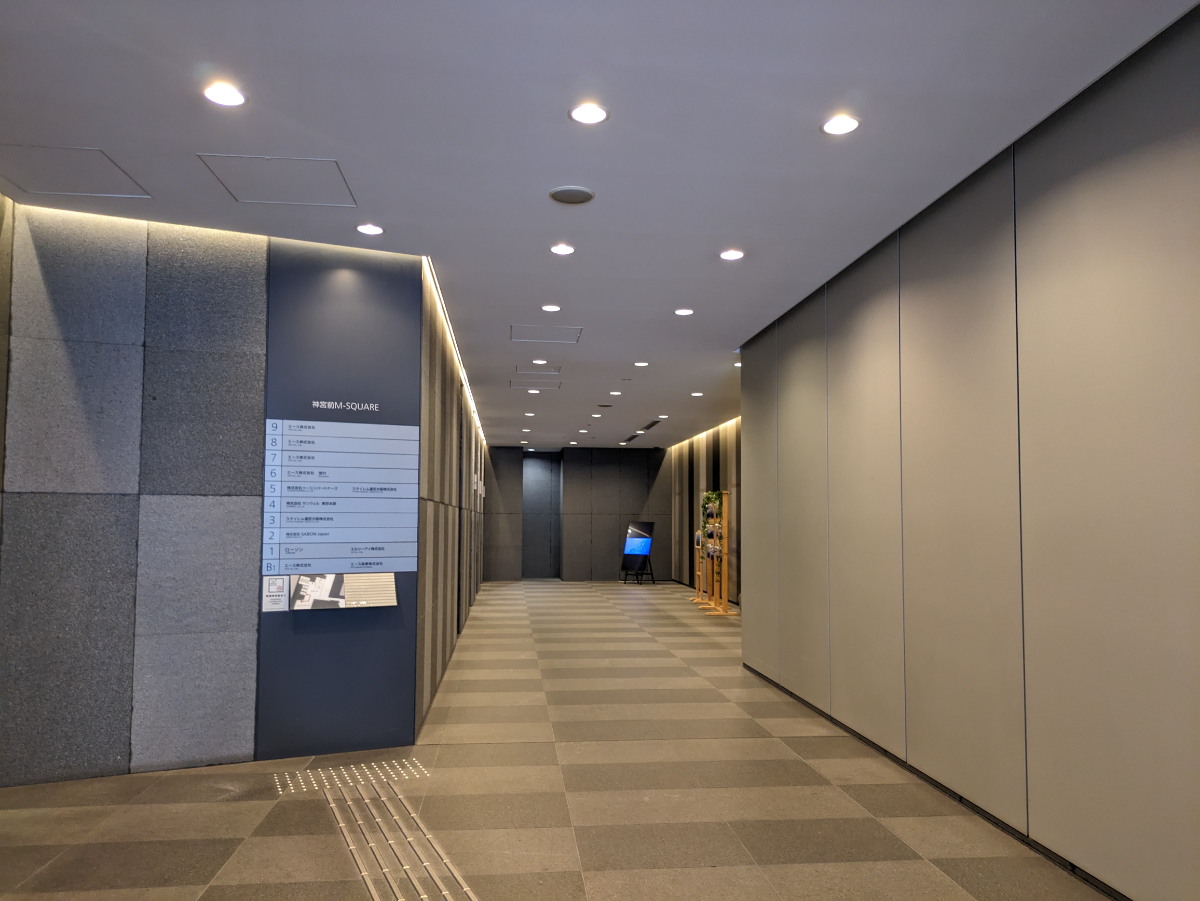 fresh/building/J00100401466_7