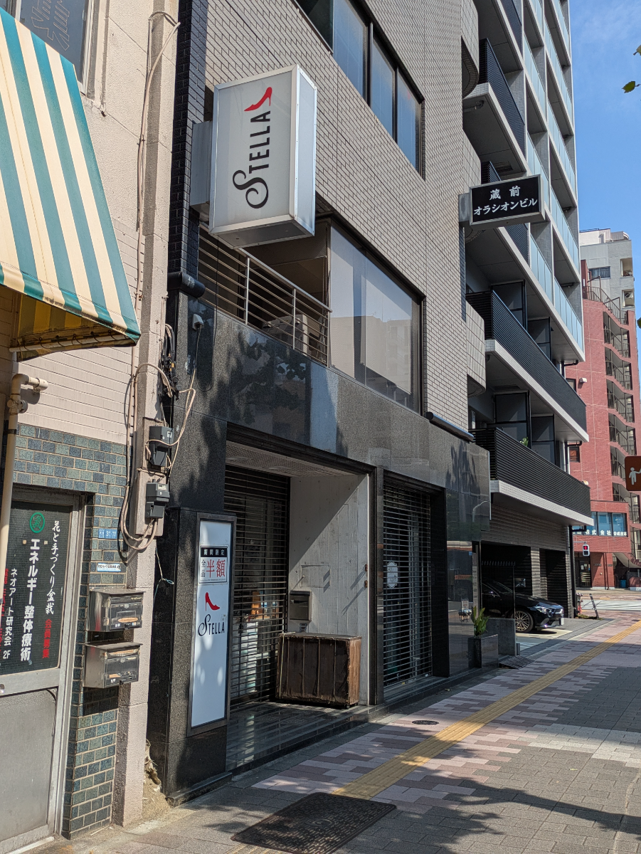 fresh/building/J00100401472_11