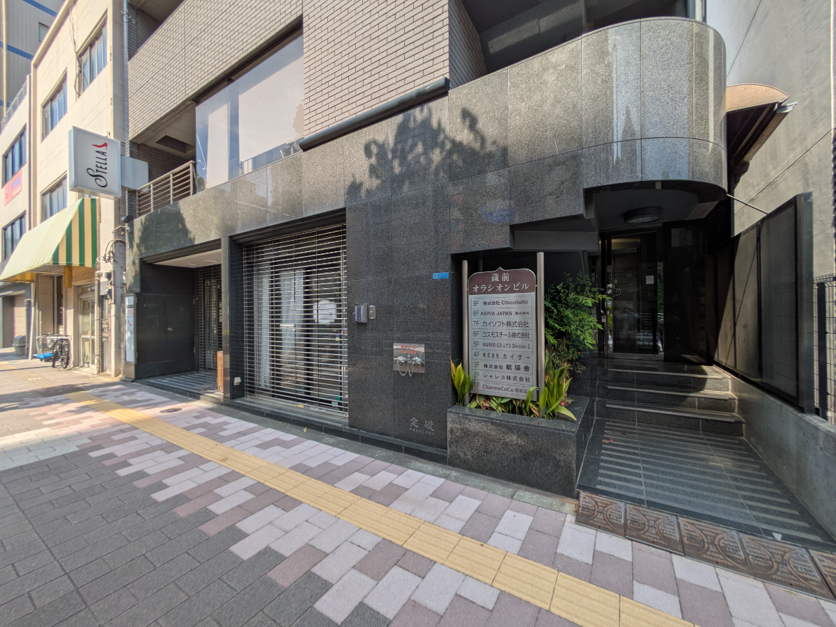 fresh/building/J00100401472_12
