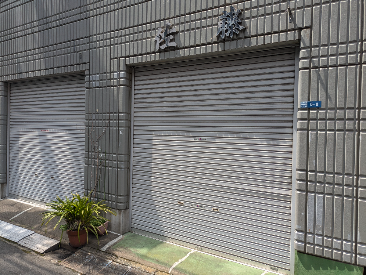 fresh/building/J00100401474_3