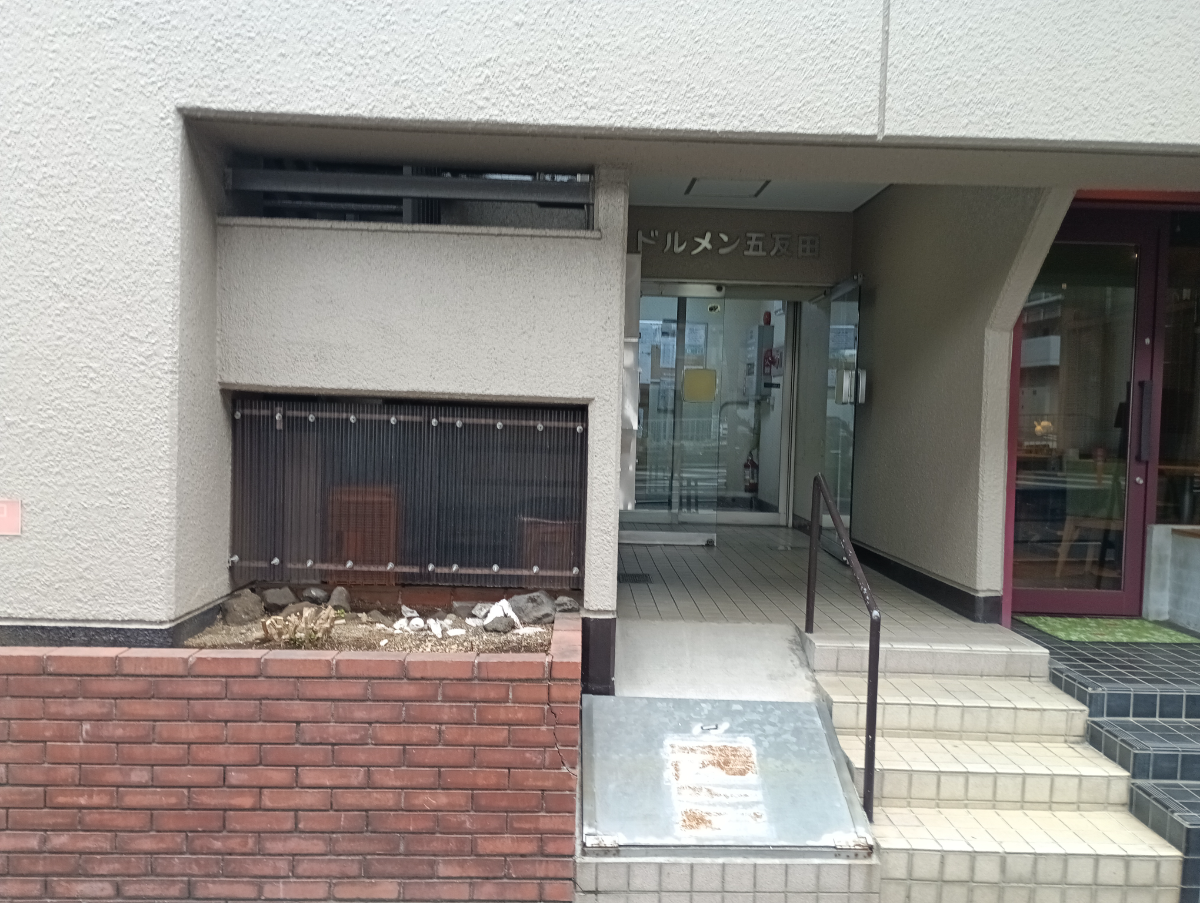 fresh/building/J00100401480_3