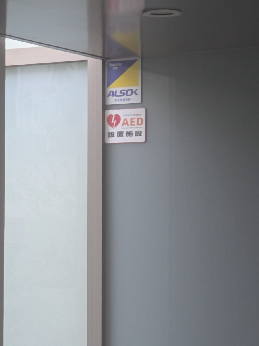 fresh/building/J00100401484_10