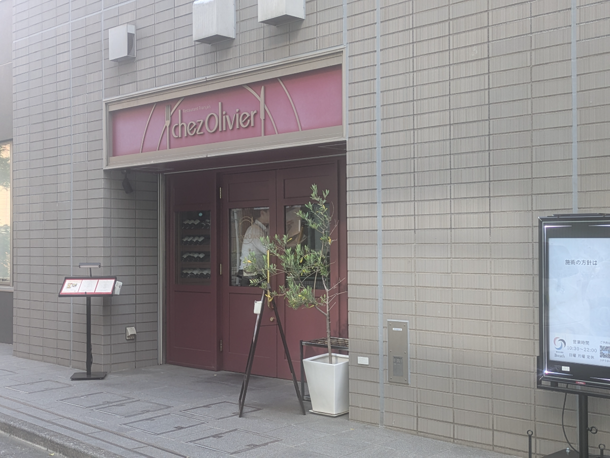 fresh/building/J00100401484_12