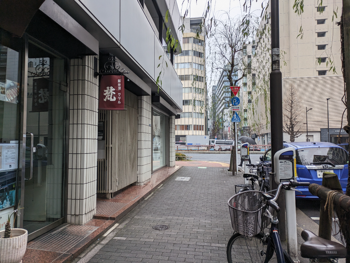 fresh/building/J00100401488_19