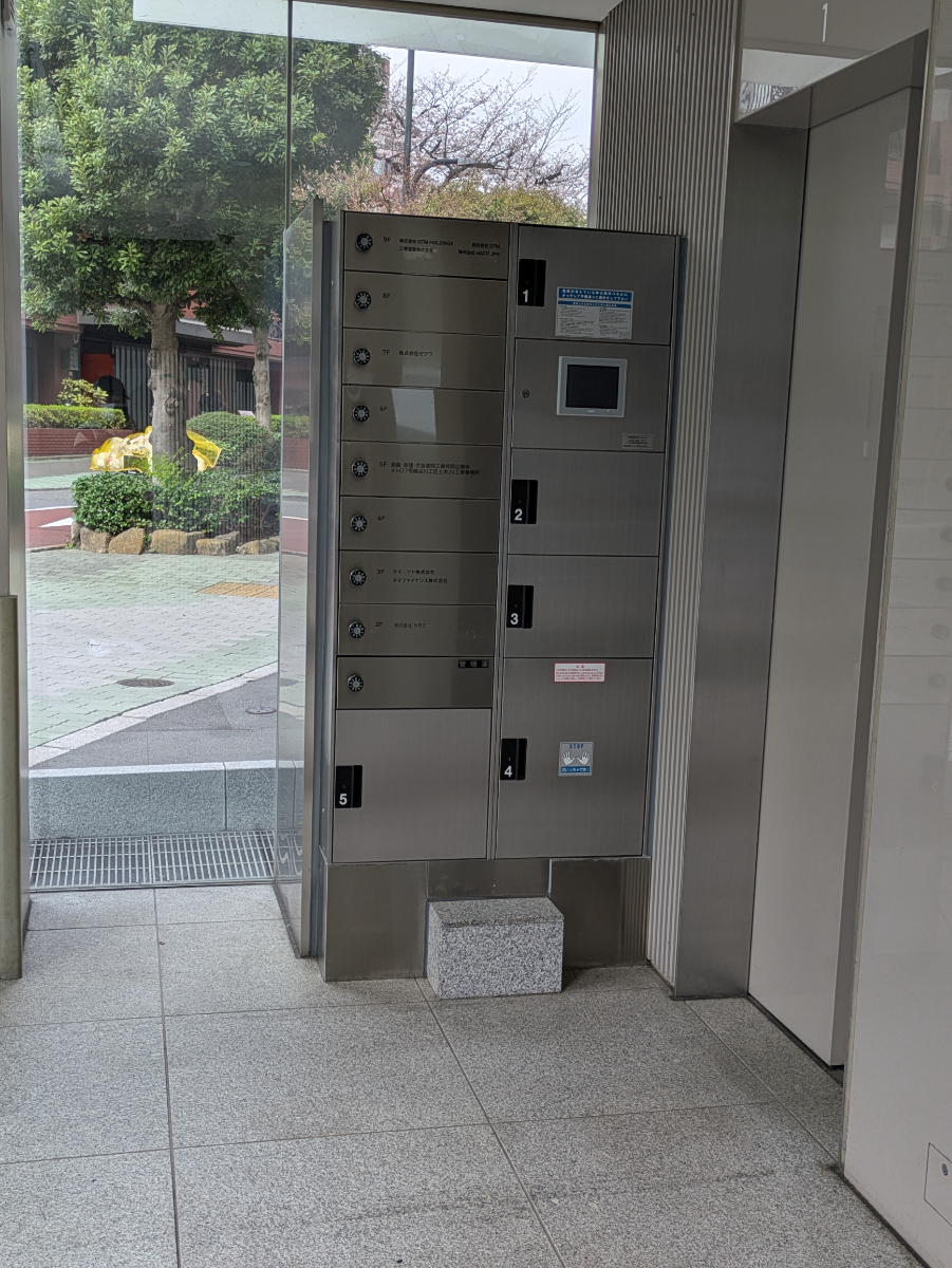 fresh/building/J00100401489_13