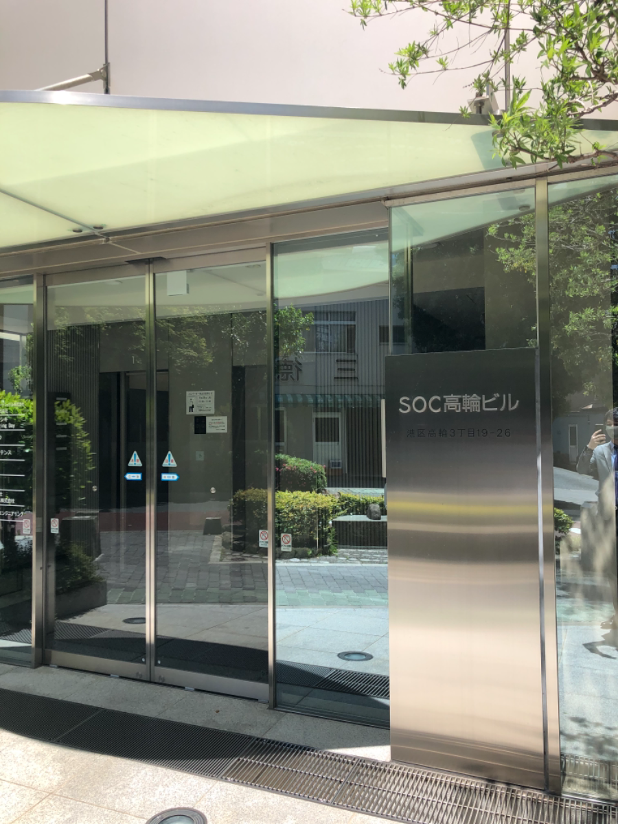 fresh/building/J00100401489_3