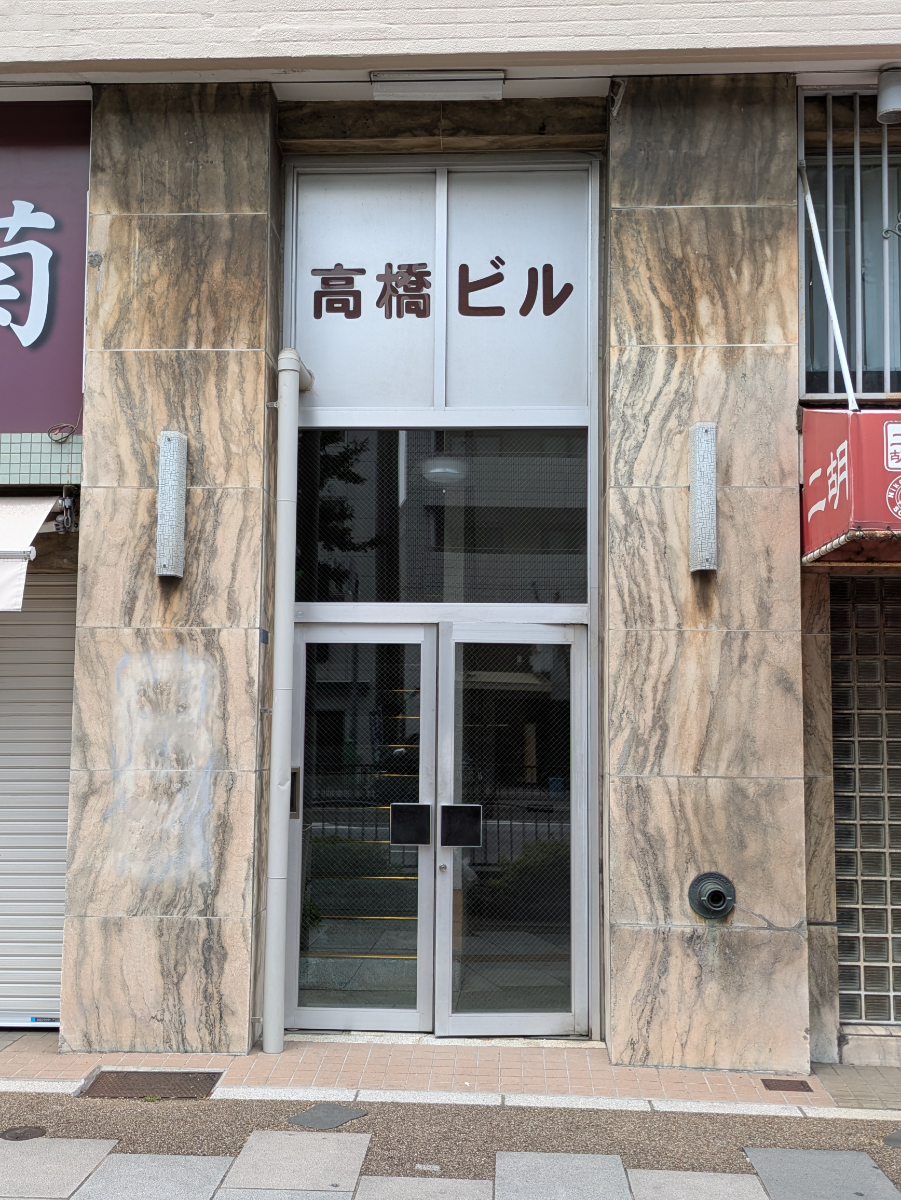 fresh/building/J00100401496_3