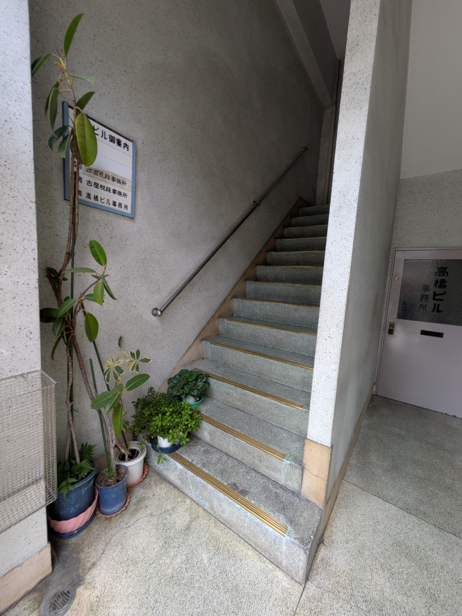 fresh/building/J00100401496_4