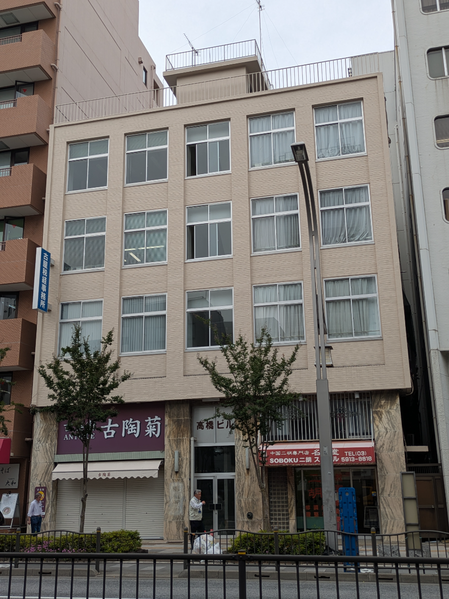 fresh/building/J00100401496_6