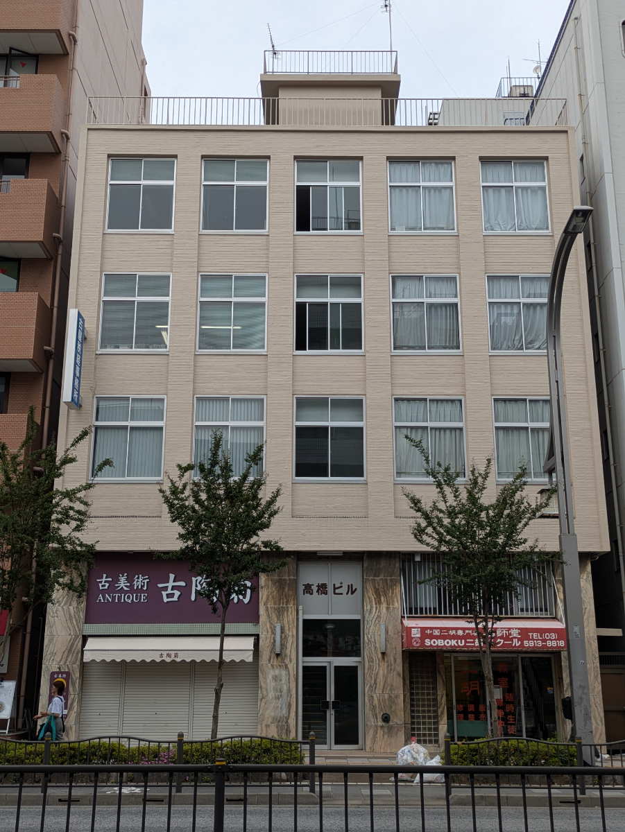 fresh/building/J00100401496_7