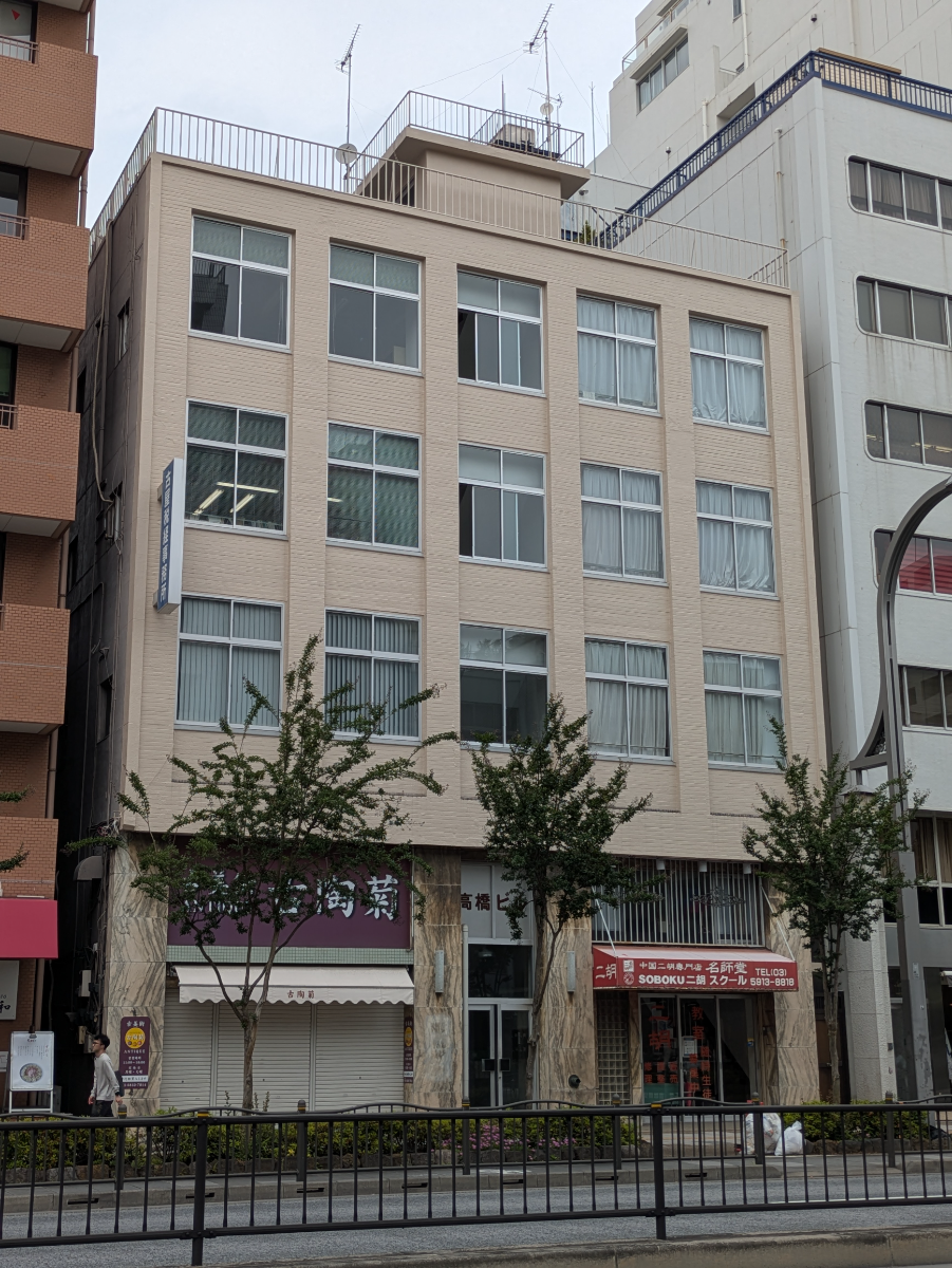 fresh/building/J00100401496_9