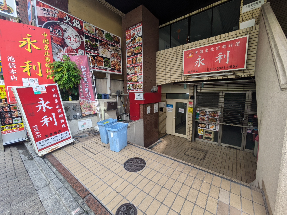 fresh/building/J00100401498_7