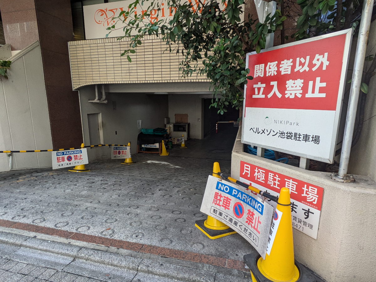 fresh/building/J00100401498_8