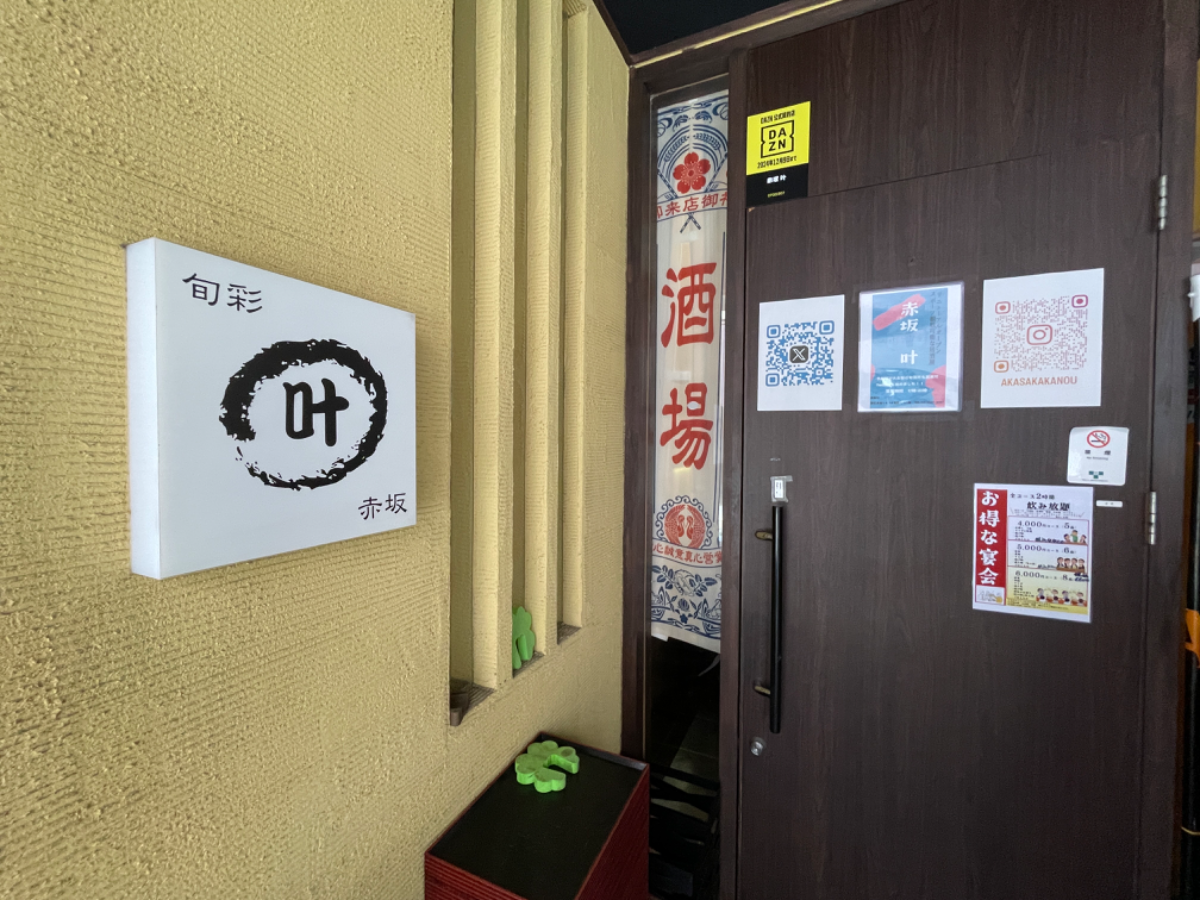fresh/building/J00100401500_14