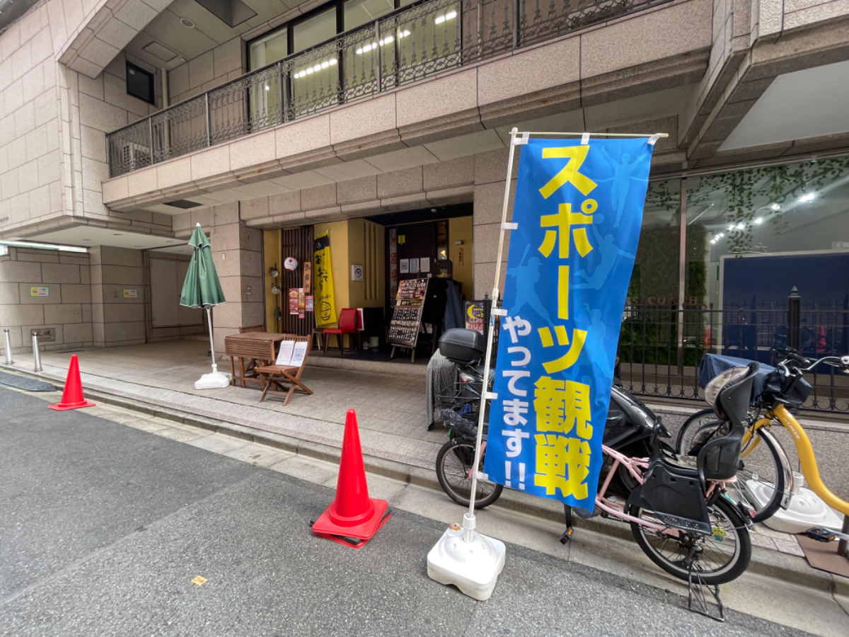 fresh/building/J00100401500_15