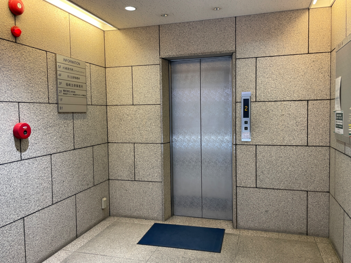 fresh/building/J00100401500_4