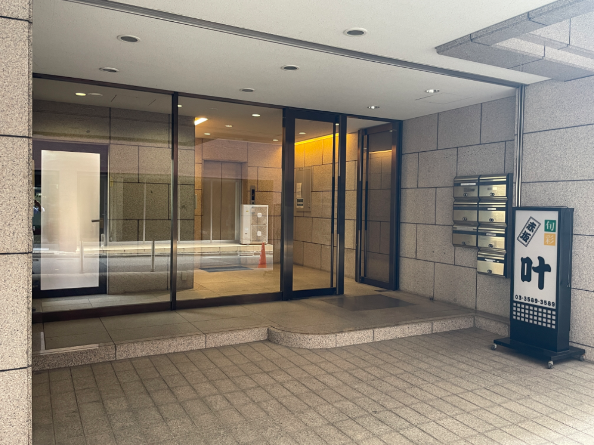 fresh/building/J00100401500_9
